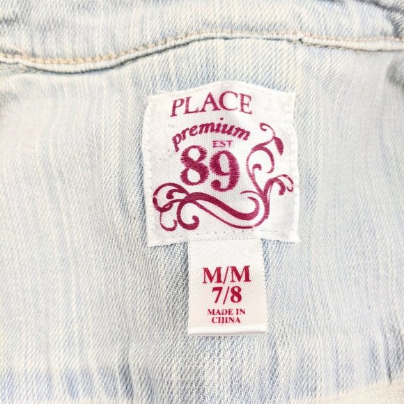 Children's Plan Light Blue Jean Vest - Picture 10 of 13